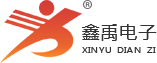 骚逼www..com福州led路灯
