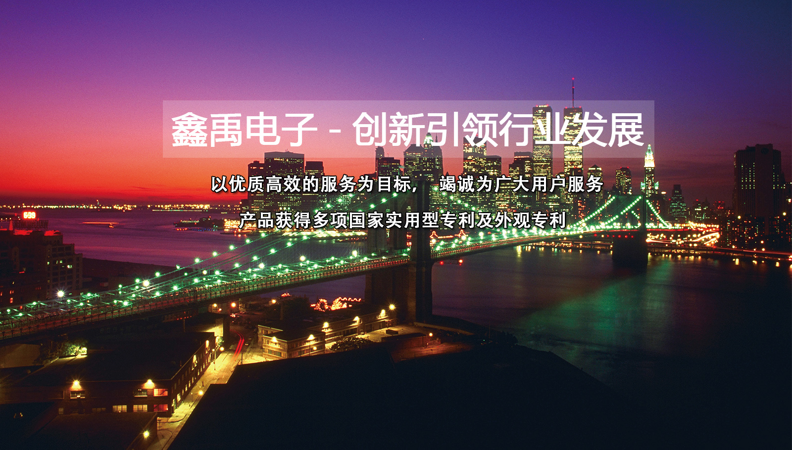 屄网站在线视频福州led灯具